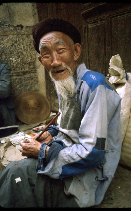 Erhai Man with Pipe